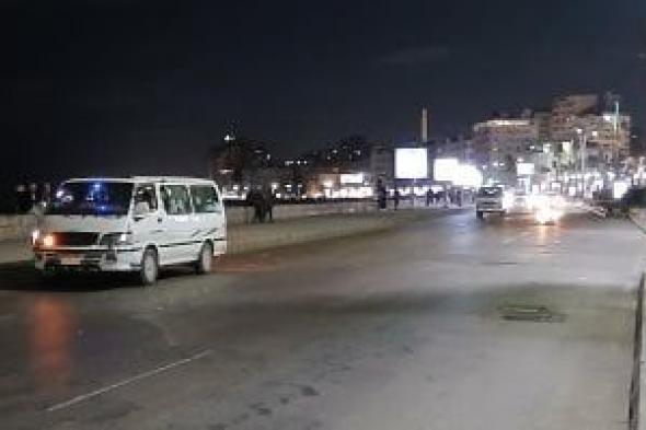 طقس
شديد
البرودة
ليلا
بالإسكندرية..
والأرصاد:
شبورة
صباحا
على
الطرق