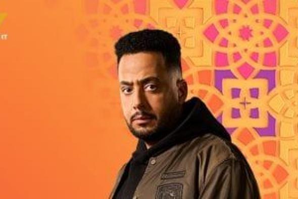 شاشة
ON
تروج
لمسلسل
على
كلاى
ببوستر
للنجم
عصام
السقا