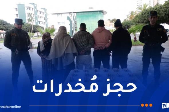 درك
وهران
يُطيح
بعدة
شبكات
إجرامية
ويوقف
8
أشخاص