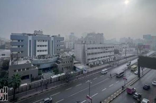 الطقس
اليوم..
انخفاض
بدرجات
الحرارة
وشبورة
كثيفة
والصغرى
بالقاهرة
10
درجات