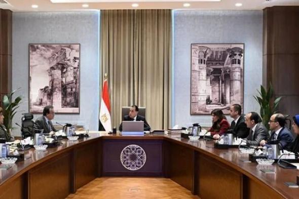 حكاية
      "العاصمة
      الطبية"..
      إطلاق
      أضخم
      مجمع
      لـ"الخدمات
      الصحية
      والبحثية"