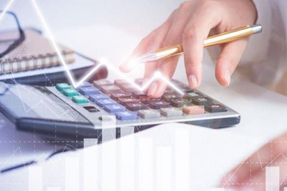 البوابة
الإلكترونية
لمصلحة
الضرائب