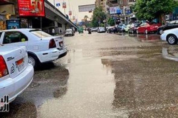 تحذير
عاجل
من
مركز
معلومات
المناخ:
رياح
نشطة
وأمطار
غزيرة
تضرب
البلاد