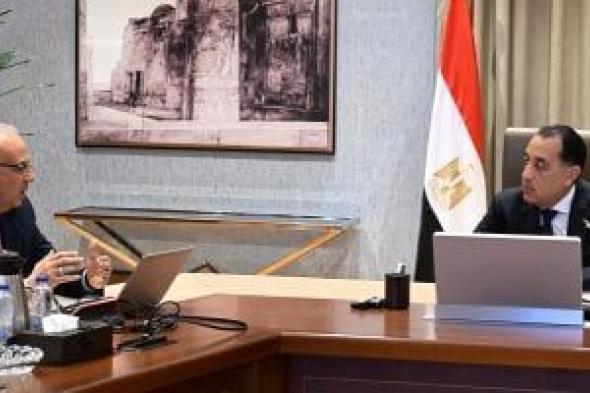 رئيس
الوزراء
يتابع
مع
وزير
الري
عددا
من
ملفات
عمل
الوزارة