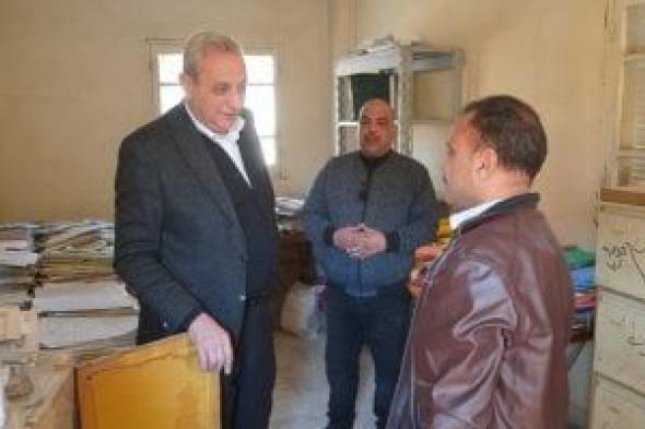 محافظ
الغربية
يتفقد
الوحدة
المحلية
بالدلجمون
في
كفر
الزيات