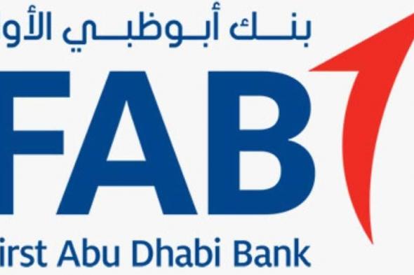 5
      مؤسسات
      إماراتية
      ضمن
      أفضل
      500
      علامة
      تجارية
      عالمياً