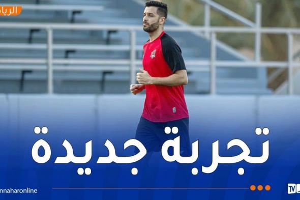 شافعي
ينضم
رسميا
إلى
الوحدة
السعودي