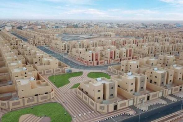 انخفاض
أسعار
العقارات
في
السعودية
بنسبة
0.7%