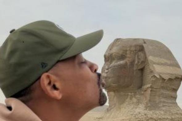 ويل
سميث
يبرز
كواليس
زيارته
إلى
مصر
من
داخل
الأهرامات..
فيديو
وصور