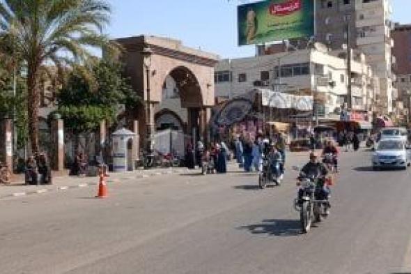 محافظة
قنا
تستعد
لبدء
الاحتفالات
بمولد
عبد
الرحيم
القنائى