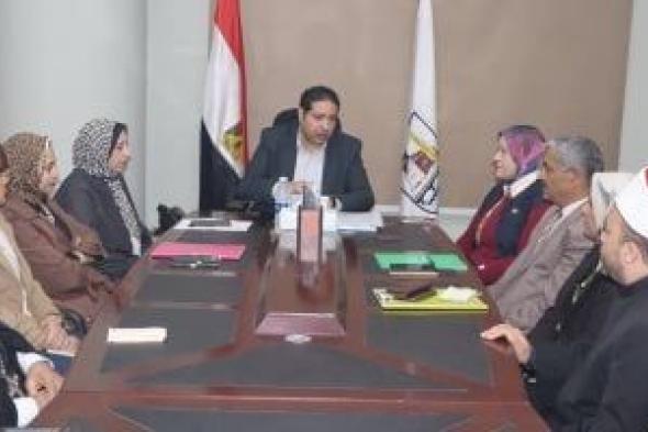 نائب
محافظ
بنى
سويف
يترأس
اجتماع
اللجنة
الدائمة
لمناهضة
العنف
ضد
المرأة