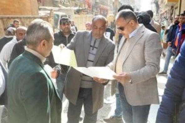 محافظ
الشرقية
يقود
حملة
مكبرة
لرفع
الإشغالات
وفصل
الوصلات
الكهربائية
المخالفة