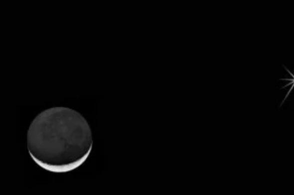 هلال شهر شعبان يزين السماء الليلة ويشاهد بسهولة بالعين المجردة