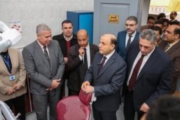 محافظ
كفر
الشيخ
يفتتح
عددًا
من
الأقسام
الطبية
بمستشفى
حميات
دسوق