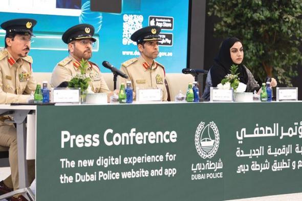 للمرة الأولى.. رفع تعاميم منع السفر خلال ثوانٍ بعد إتاحة السداد الإلكتروني للمطالبات المالية