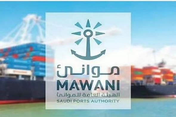 «موانئ»
    توقع
    عقدًا
    لإنشاء
    مركز
    تصنيع
    هياكل
    ومنصات
    بحرية
    بميناء
    رأس
    الخير