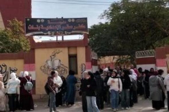 تباين
آراء
طلاب
الشهادة
الإعدادية
بالشرقية
حول
امتحان
الدراسات..
فيديو