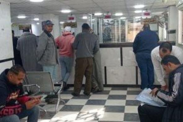 22
مركزا
تكنولوجيا
بالدقهلية
للتيسير
على
المواطنين
تقدم
75
خدمة..
تفاصيل