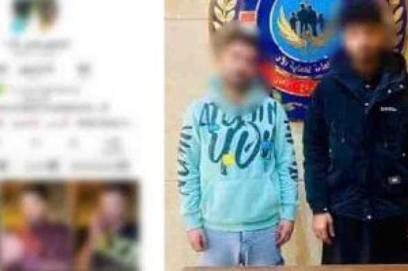 سقوط
صانعي
محتوى
خادش
للحياء
في
قبضة
الشرطة
بالمقطم