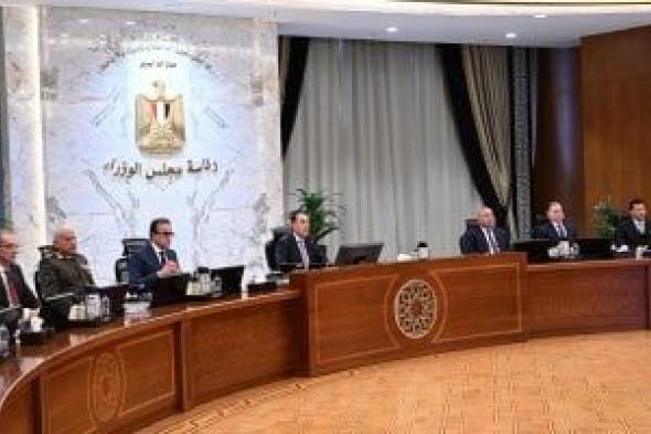 الحكومة
توافق
على
تدريس
منهج
البرمجة
والذكاء
الاصطناعى
لطلاب
التعليم
الفنى