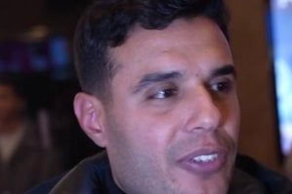 محمد
ربيع:
أشرف
عبد
الباقى
نجم
عبقرى
ووافق
على
فيلم
ده
صوت
إيه
ده
فورا