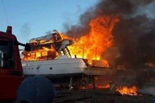 حريق
يلتهم
لانش
سياحى
بالغردقة
أثناء
رسوه
بمارينا
فندق
سياحى
دون
إصابات