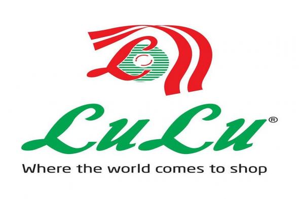 عروض
لولو
الكويت
اليوم
21
يناير
حتى
27
يناير
2026
عروض
رمضان