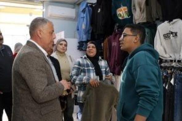 محافظ
الإسماعيلية
يتفقد
المركز
التجارى
ومبادرة
دمتم
سند..
فيديو