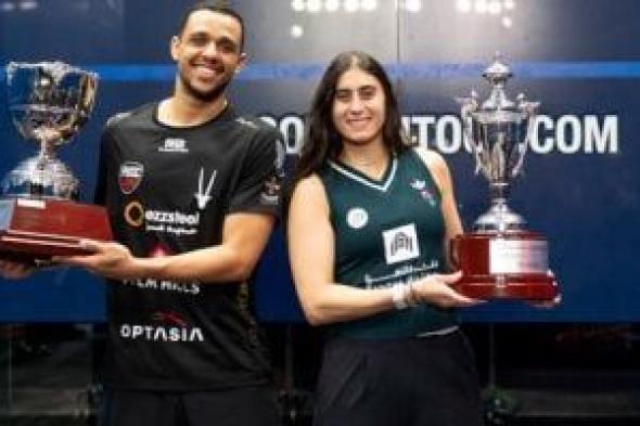 لاعبو
الاسكواش
المصري
يختتمون
استعداداتهم
للمشاركة
في
بطولة
الأبطال