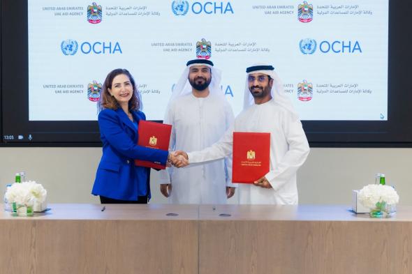 الإمارات تُسهم بـ 5 ملايين دولار لدعم الاستجابة الإنسانية الطارئة في السودان