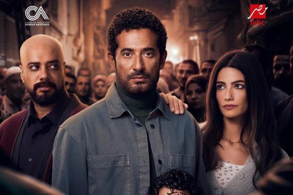 عمرو
      سعد
      يطرح
      البوستر
      الرسمي
      لـ
      “إفراج”..
      ويعلق:
      “مسلسل
      كل
      البيوت”