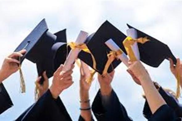 قرار
      إلزامي
      على
      أوائل
      الثانوية
      العامة
      بشأن
      المصروفات
      الجامعية..
      شروط
      محددة
      للإعفاء