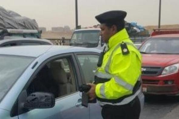 حملات
مرورية
خلال
24
ساعة..
ضبط
أكثر
من
117
ألف
مخالفة
وسائقين
متعاطين