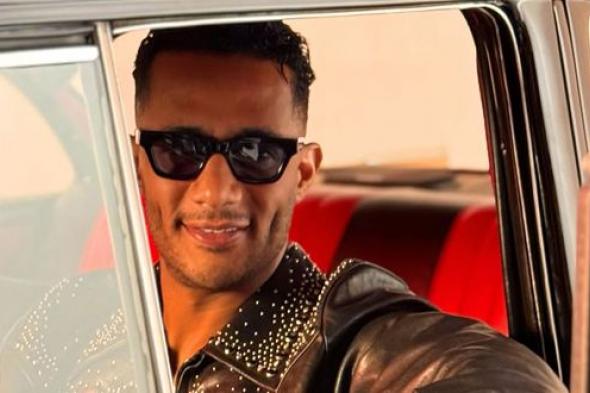 منظّمة
حفل
ختام
أمم
إفريقيا
تكشف
حقيقة
استبعاد
محمد
رمضان