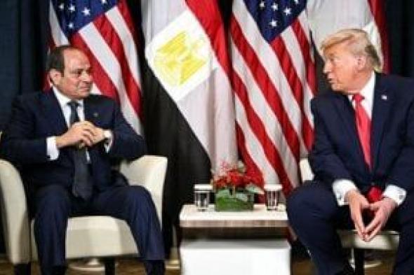 قمة
الزعيمين
ترسم
خطوط
السلام..
الرئيس
السيسي
يلتقى
ترامب
فى
دافوس
لبحث
القضايا
ذات
الاهتمام
المشترك