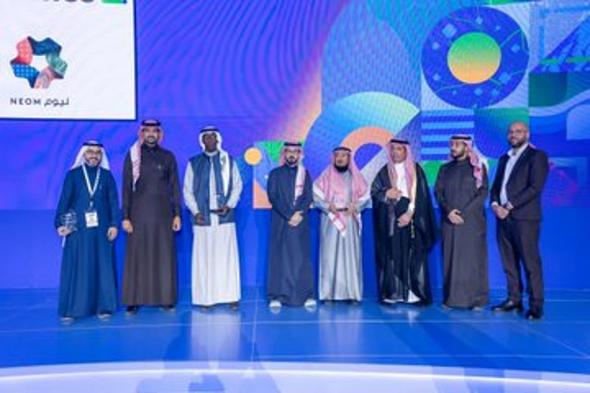 هيئة
    تطوير
    المنطقة
    الشرقية
    تحصد
    جائزة
    التميز
    الجيومكاني
    في
    مؤتمر
    اسري
    الشرق
    الأوسط
    2026