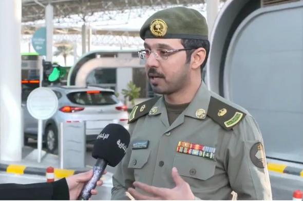 «الجوازات»:
    خدمة
    «أبشر
    سفر»
    تتيح
    إنهاء
    إجراءات
    السفر
    مسبقًا
    وتسهّل
    العبور
    عبر
    المنافذ
    البرية