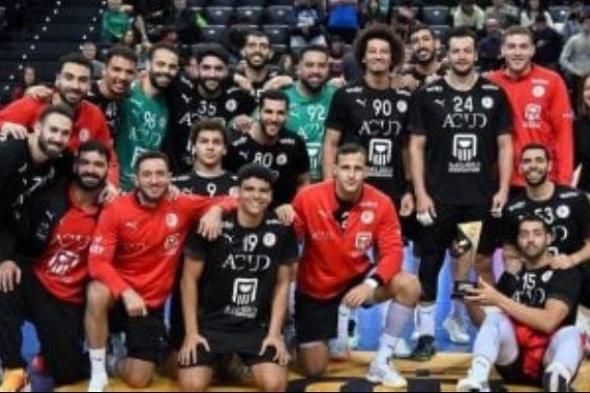 بث مباشر لمباراة منتخب اليد أمام الجابون ببطولة كأس الأمم الأفريقية