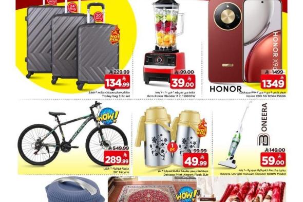 عروض
مارك
اند
سيف
الرياض
ليومين
23-24
يناير
2026