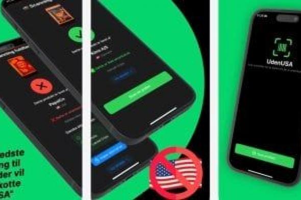 تطبيقات
مقاطعة
المنتجات
الأمريكية
تكتسح
متجر
التطبيقات
فى
الدنمارك