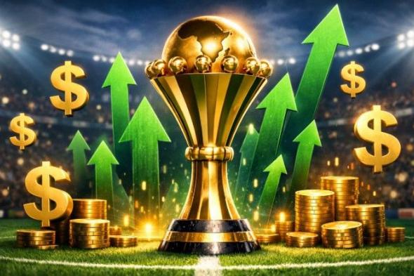 مكافآت
قياسية
ورعاة
جدد
..
أمم
أفريقيا
تكتب
فصلًا
ماليًا
جديدًا