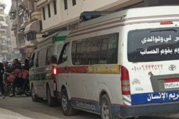 جنازة
مهيبة
لثلاثة
أطفال
أشقاء
بالمنصورة
ضحايـا
حريق
منزلهم..
فيديو