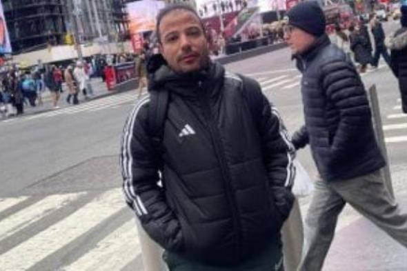 محمد مكي يطير لأمريكا للحصول على الدورات التدريبية للمدربين