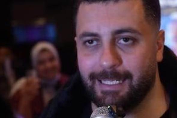 محمود
ماجد:
التفاهم
بينى
وبين
المخرج
محمد
ربيع
بيخلينا
نبدع