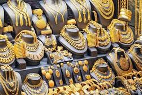 بعد
ارتفاعه
القياسي
عالميًا..
سعر
الذهب
في
السعودية
اليوم
الخميس
3-8-1447