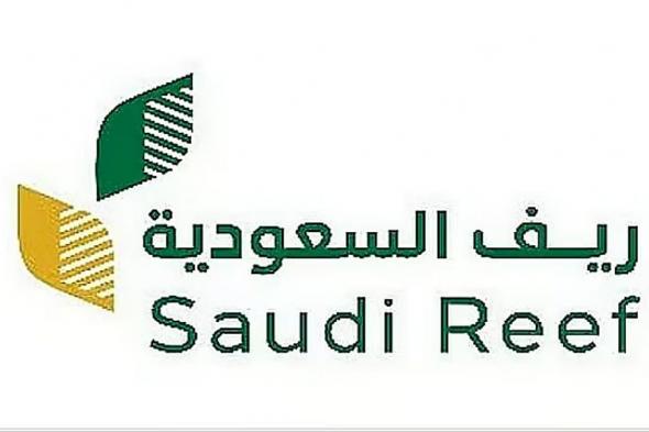 «ريف
    السعودية»
    يدعم
    صغار
    الصيادين
    بـ1450
    محرك
    قوارب
    وجهاز
    استغاثة
    حديثًا
    لتعزيز
    السلامة
    البحرية