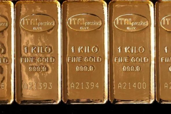 الذهب
      دون
      4800
      دولار
      بعد
      تراجع
      ترامب
      عن
      تهديدات
      لأوروبا