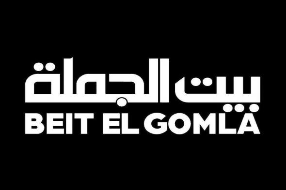 عروض
بيت
الجملة
اليوم
22
يناير
حتى
24
يناير
2026
الويك
اند