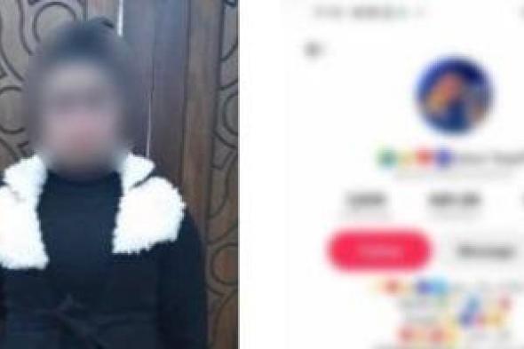 من
أجل
المشاهدات
والمال..
ضبط
صانعة
محتوى
بالإسكندرية
بتهمة
خدش
الحياء
العام