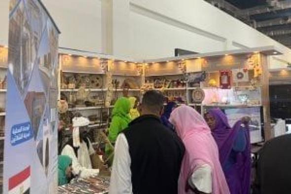 معلومات
الوزراء:
نشارك
للسنة
السادسة
على
التوالى
بمعرض
الكتاب